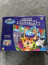 Universe Of Imagination Giant Jungle Floor Puzzle 26Pc Age 3+ Years. Toy R Us