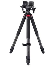 Trakiom Carbon Fibre Shooting