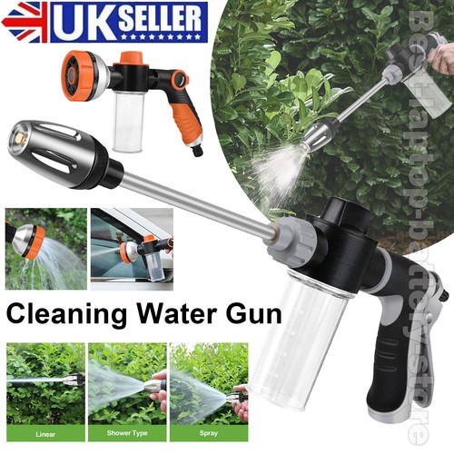 High pressure water spray gun - high,