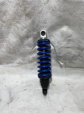 Suzuki GSX-R750 Slingshot Rear Shock Absorber