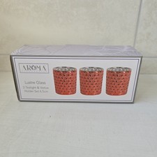 Aroma Lustre Glass - 3x