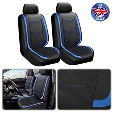 Auto Seat Cushion Seat