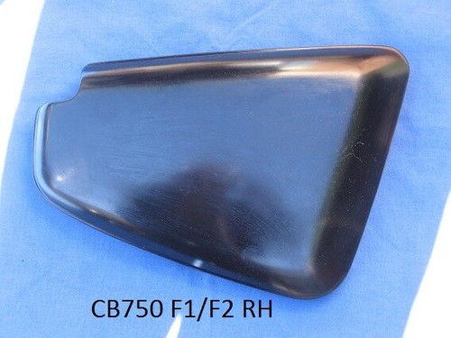 Honda cb750 side panel - side,