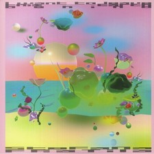 FRATILA, Stefana - I Want To