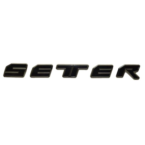 Malibu boat raised setter - boat,