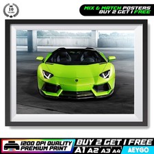 LAMBORGHINI AVENTADOR Wall Art