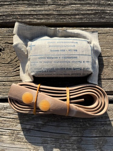 Soviet bandage tourniquet - &,