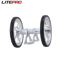 Litepro 16-Inch Folding Bike