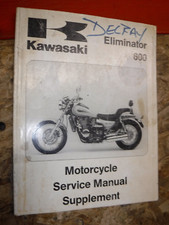 1995-96 KAWASAKI ELIMINATOR