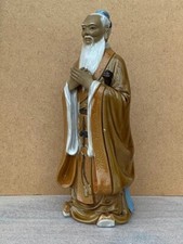 Vintage chinese mudman - chinese,