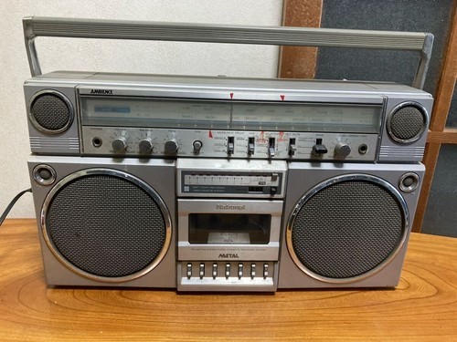 Junk national 5150 - junk, cassette