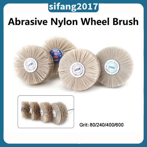 Grinding head nylon abrasive - grinding,