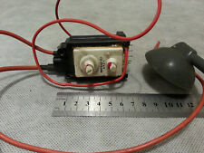 021) Line output transformer LOPT Type unknown