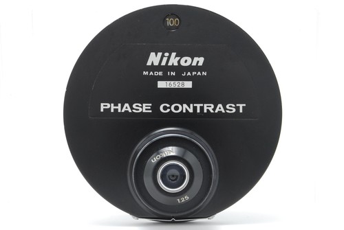 Near mint nikon phase - mint】,