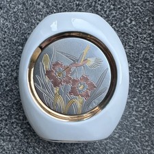 Chokin White Posy Vase - The