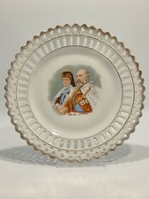 Antique commemorative china - antique,