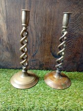 ANTIQUE VICTORIAN PAIR BRASS