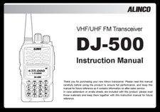 Alinco DJ-500 2nd Gen