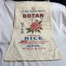 VINTAGE Botan Calrose 100