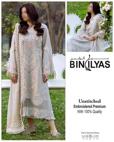 Bin ilyas chikankari - ilyas,
