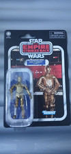 star wars the vintage
