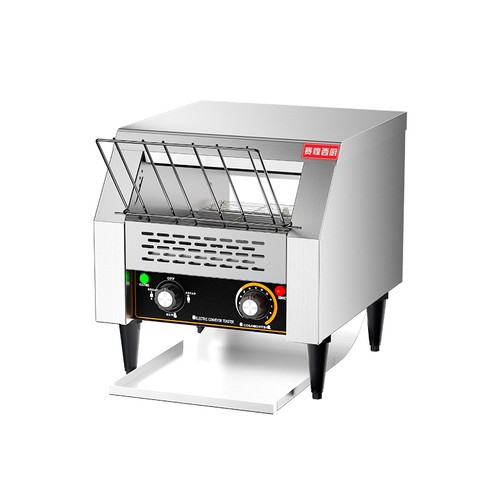 Chain toaster commercial - chain,