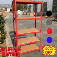5 TIER METAL SHELVING UNIT