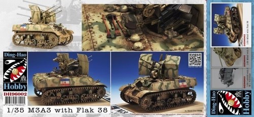 Afv club ding hao - afv, hobby