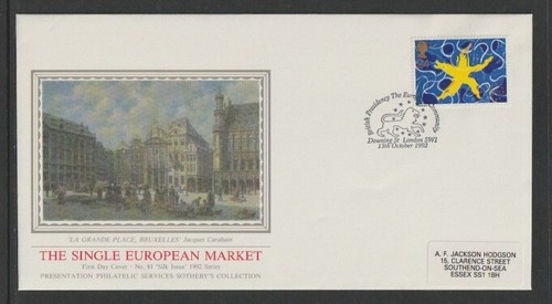 1992 sg1633 silk - 1992, fdc