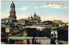 Lavry in Kiew, Ukraine, 1910s