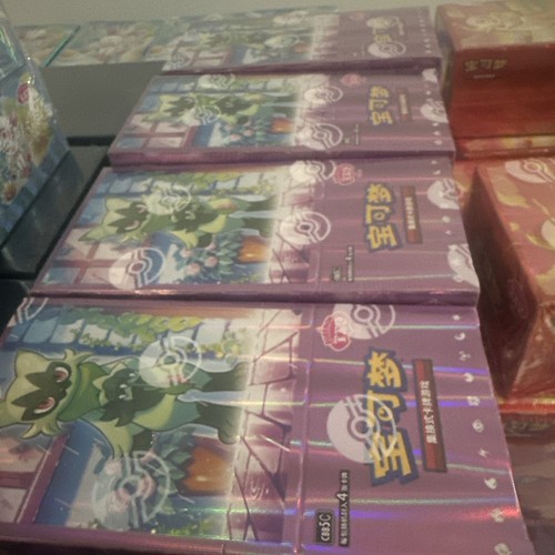 Pokemon gem pack vol booster - 5,