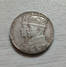 1935 UK George V And Queen Mary Silver Jubilee 0.925 SILVER Medal 15.69g