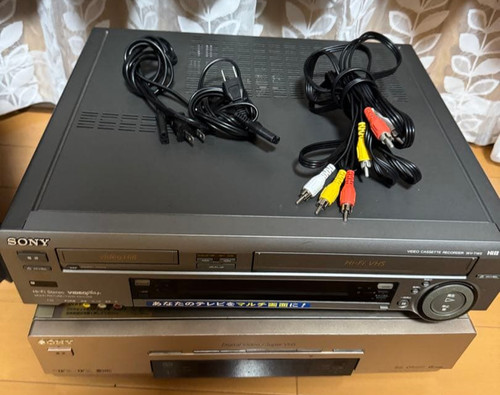 Sony dr7 vhs wv - sony, &