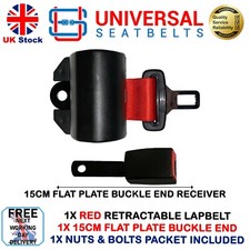 Universal Red Retractable Lap