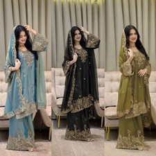 Pakistani Multi-Gold
