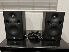 Yamaha MSP5 Active Studio