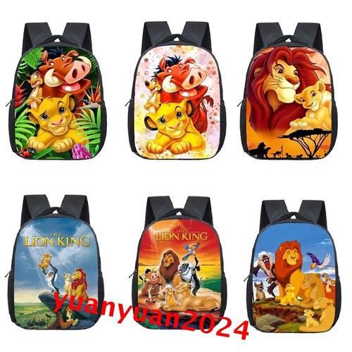 The lion king simba school - the,