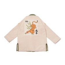 Shoyoroll BJJ Albino and Preto