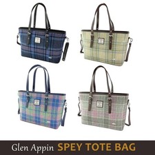 Glen Appin of Scotland Harris