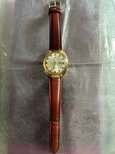 OMEGA Seamaster Men's Watch