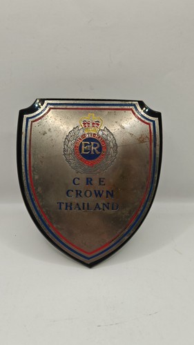 Rare vintage cre - rare,