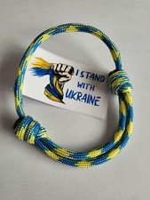  Ukraine Wristband BUY 1 GET 1