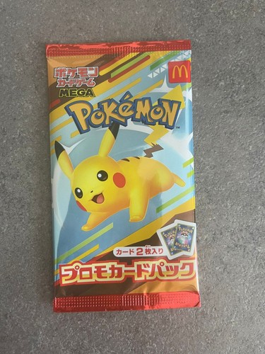 Pikachu 020 mcdonald - pikachu, mcdonald's