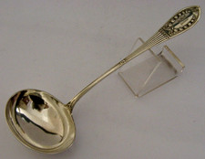 BEAUTIFUL HEAVY 64g SOLID