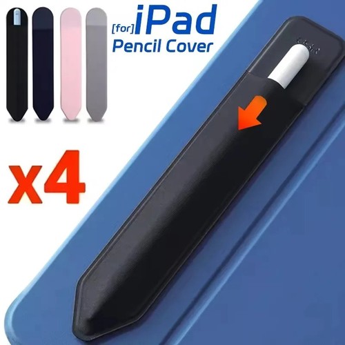 Adhesive apple pencil holder - adhesive,