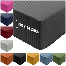 40cm Deep Egyptian Stripe