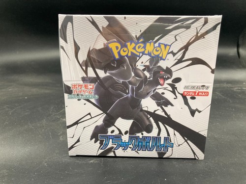 Pokemon black bolt - pokemon,