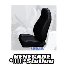 Jeep Wrangler Yj Front Seat