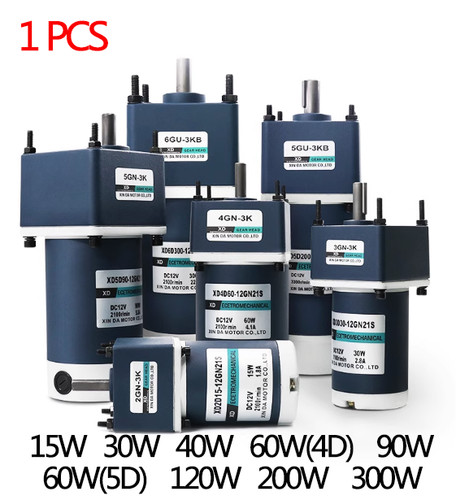 Gear motor 12v - gear, 15w