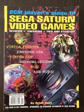 EGM Player’s Guide to Sega